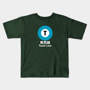 Tozai Line Kids T-Shirt